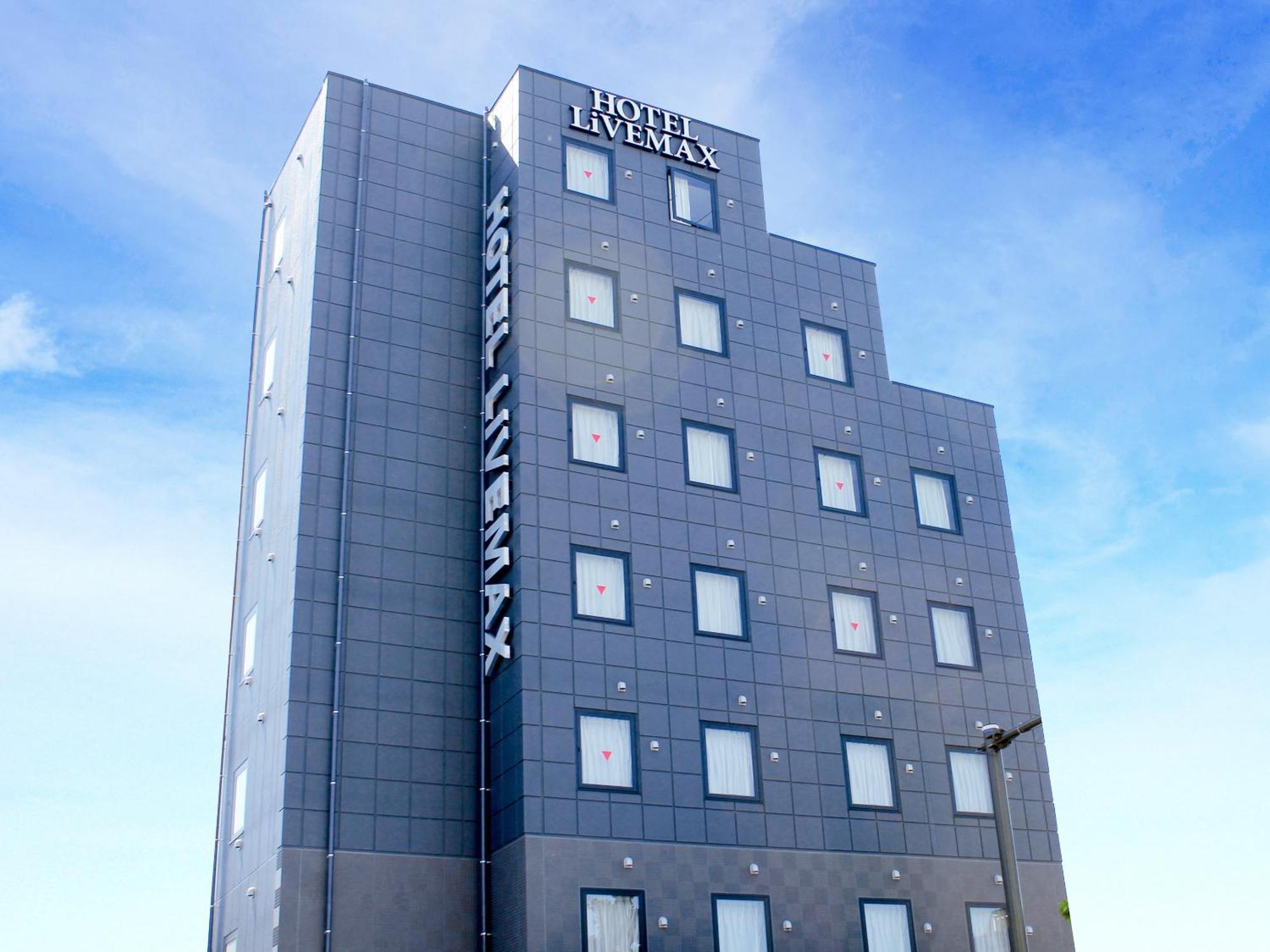 Hotel Livemax Sagamihara Ekimae מראה חיצוני תמונה