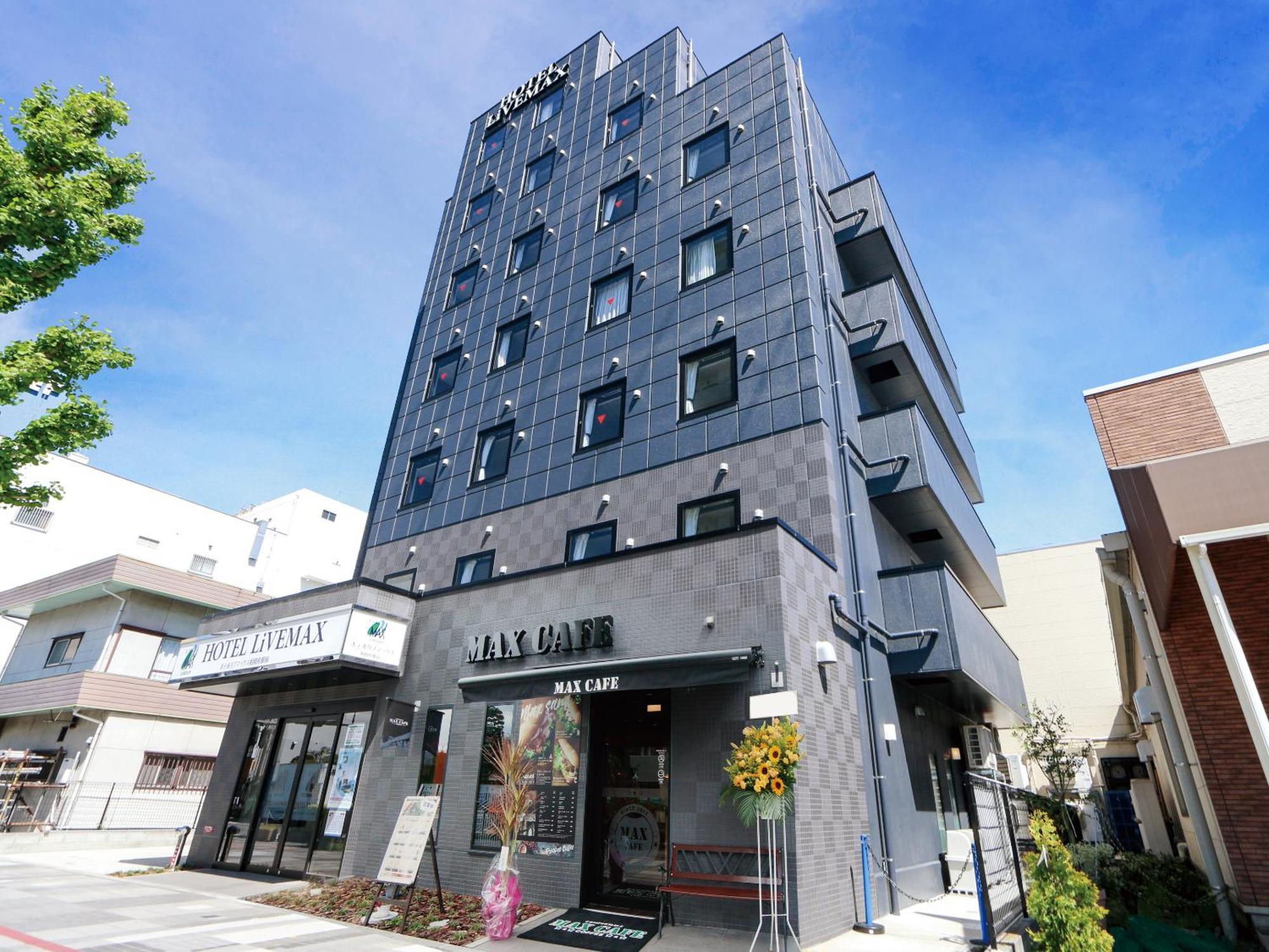 Hotel Livemax Sagamihara Ekimae מראה חיצוני תמונה